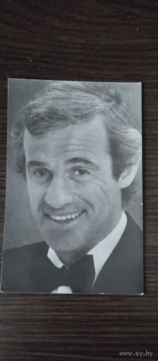 Жан-Поль Бельмондо.