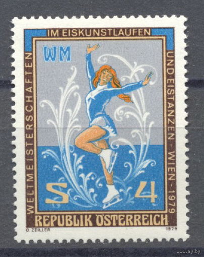 АВСТРИЯ. 1979. Mi# 1600. СПОРТ ФИГУРНОЕ КАТАНИЕ. Полная серия. MNH