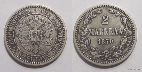 2 марки 1870