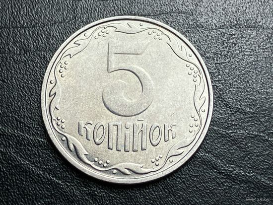 5 копеек 2014 год. Украина.