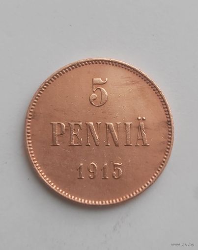 5 пенни 1915 года