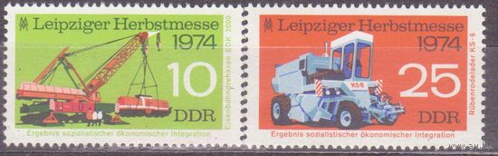 Лейпцигская Ярмарка Локомотивы Поезда Комбайны Паровозы 1974 ГДР Германия 2м п/с ** (СЛ2