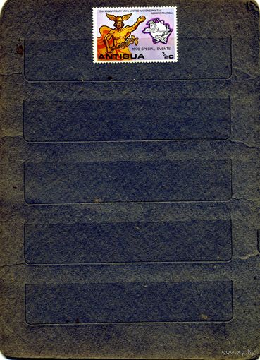 АНТИГУА, 1974,  историч события  1м  чистая