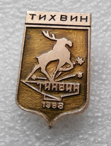 Значок. Тихвин 1383 год #1039
