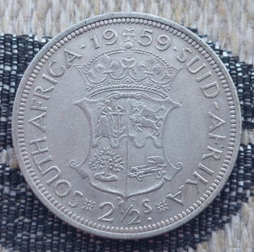 ЮАР 2 1/2 шиллинга 1959 года. Герб. Королева Елизавета. Серебро. Сторгуй за свою цену, предложи обмен! S30
