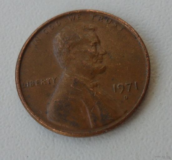 1 цент США 1971 г.в. D