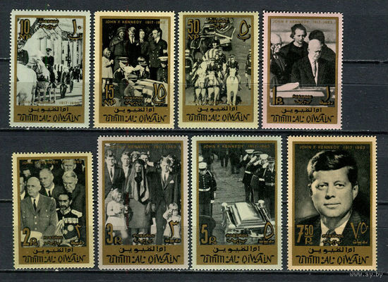 Умм-эль-Кайвайн - 1965 - Кеннеди - (следы хранения у ном. 3 и 7,50) - [Mi. 30-37] - полная серия - 8 марок. MNH.  (Лот 91Fi)-T25P18
