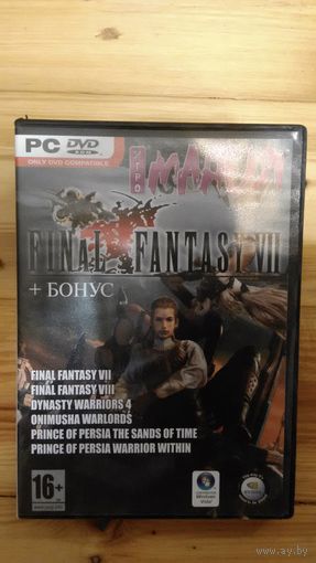 Final fantasy 7
