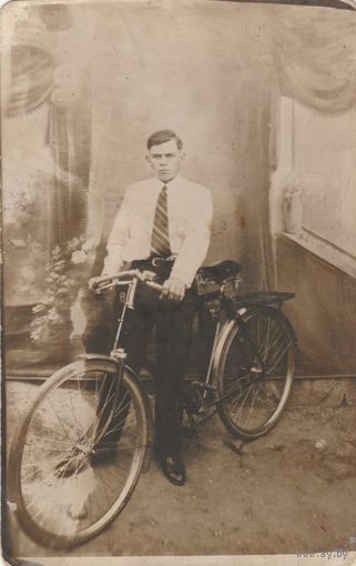 Фотография.