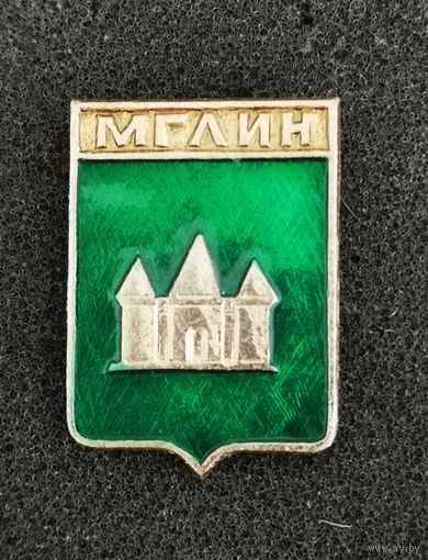 Мглин. Герб города.