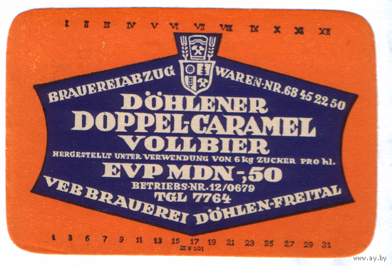 Этикетка пива Doppel-Karamel Vollbier Германия П762