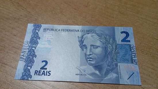 2 риала 2010 года Бразилии
