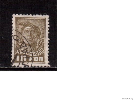 СССР-1937 (Заг.457)  гаш.  , без ВЗ,  Стандарт