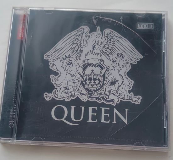 CD Queen mp3 Вигма