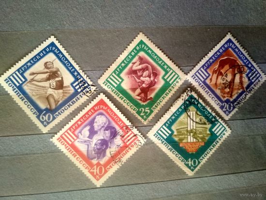 СССР.1957. III Дружеские игры в Москве