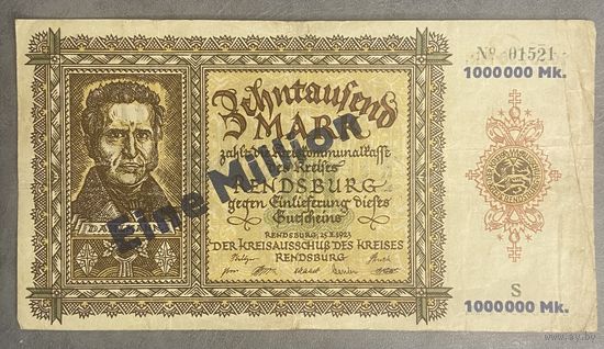 Банкнота 1 миллион марок 1923 год. Рендсбург. Веймарская республика.