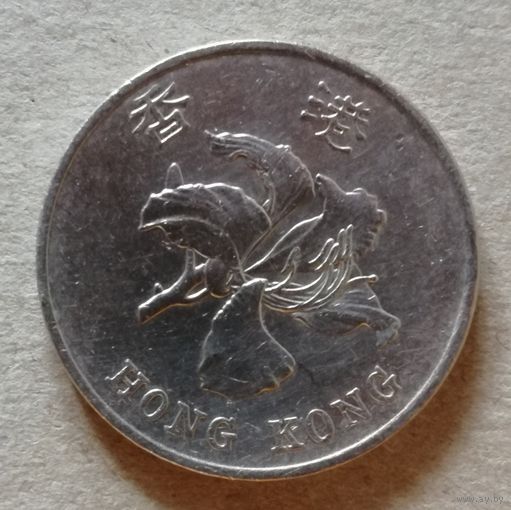 Гонконг 1 доллар, 1994 г., KM# 69a  ю