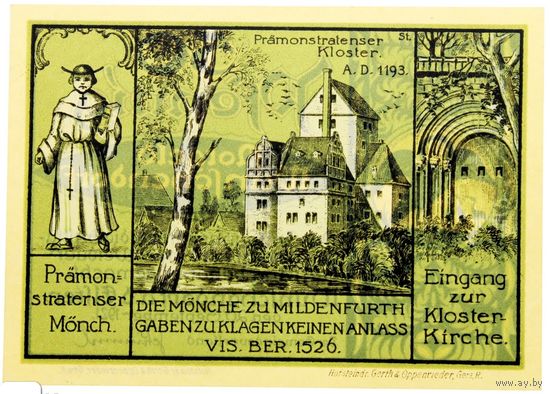 РАСПРОДАЖА!!! - ГЕРМАНИЯ ВЮНШЕНДОРФ (ТЮРИНГИЯ) 50 пфеннигов 1921 год (второй сюжет) - UNC!
