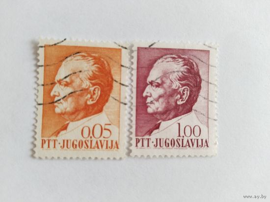 Югославия 1967  2м   Тито