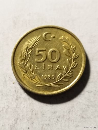 Турция 50 лир 1989