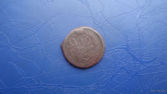 Денга 1760                                        (712)