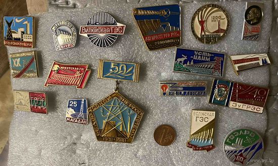 ЭНЕРГЕТИКА СССР (много)