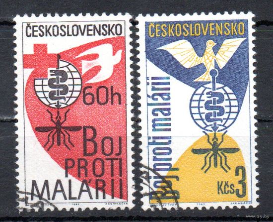 Борьба с малярией Чехословакия 1962 год серия из 2-х марок