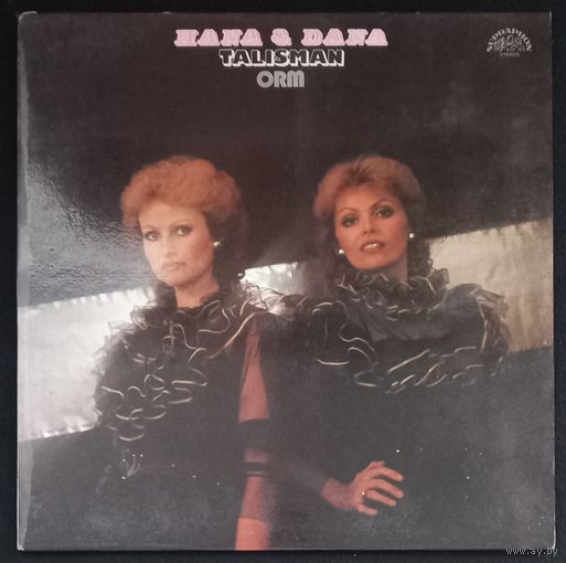 Hana & Dana - Talisman / Czechoslovakia