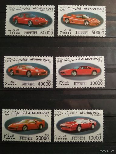 Афганистан 1999 г. Автомобили.