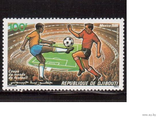Джибути-1986 (Мих.462) **  , Спорт, ЧМ-1986 по футболу