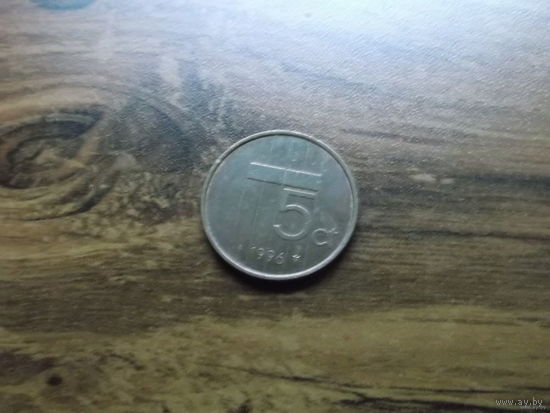 Нидерланды 5 центов 1996