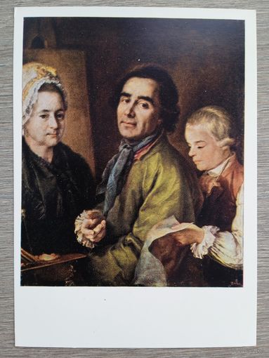 Дрождин. Художник А.П. Антропов с сыном перед портретом жены