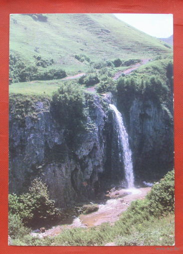 Кисловодск. Медовый водопад. Чистая. 1976 года. 1856.