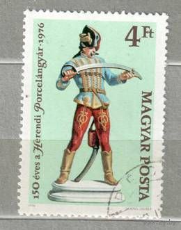 Воин XIХ в. 1 марка, 1976г. Война, гаш. Венгрия.