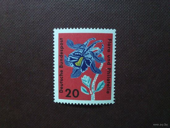 Германия  1963 г.Флора и филателия.