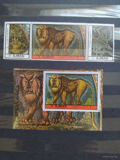 Аджман блок и сцепка 1972 г. Фауна.