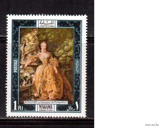 Живопись, Манама-1969 ,  **,