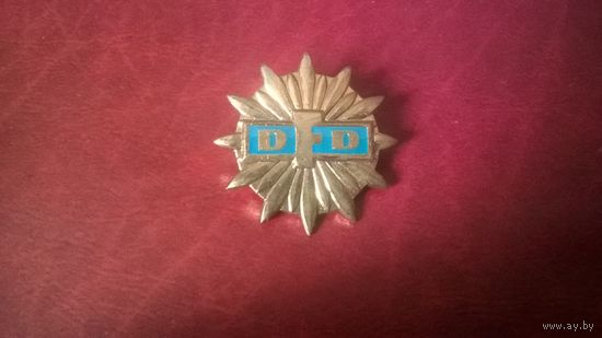 Знак Демократического женского союза ГДР "За особые заслуги"