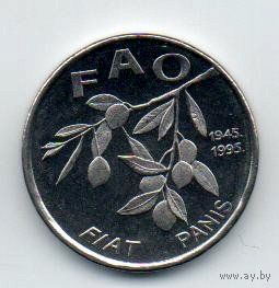 РЕСПУБЛИКА ХОРВАТИЯ. 20 ЛИП 1995. UNC. ФАО