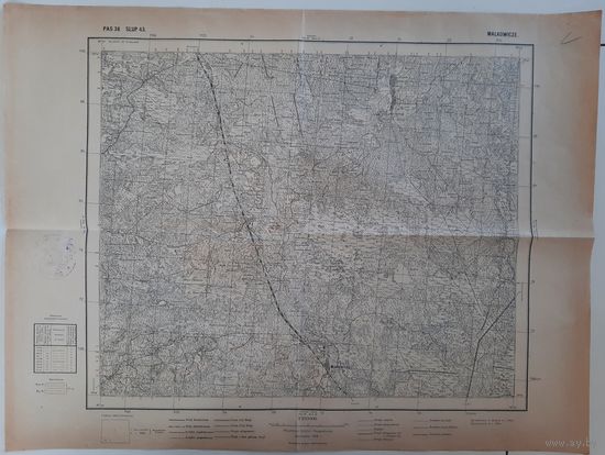 Малковичи (Брестская область). Malkowicze. Польская военная карта. 1929 г.