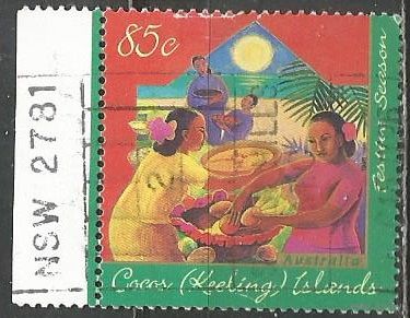 Кокосовые острова. Исламский фестиваль Хора Рая. 1996г. Mi#345.