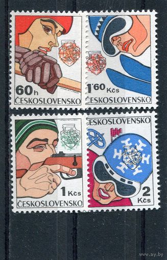 Чехословакия.   Зимняя армейская спартакиада 1977