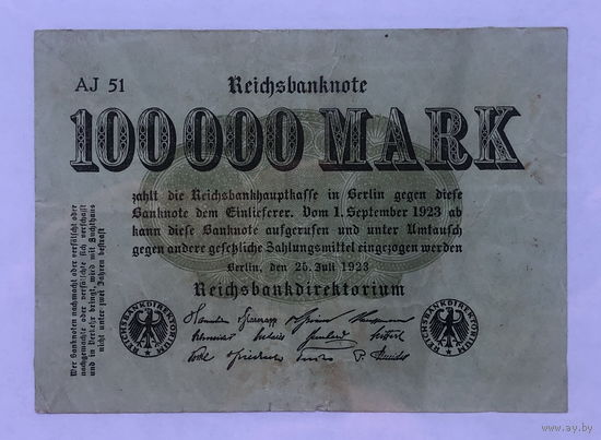 100 000 марок 1923