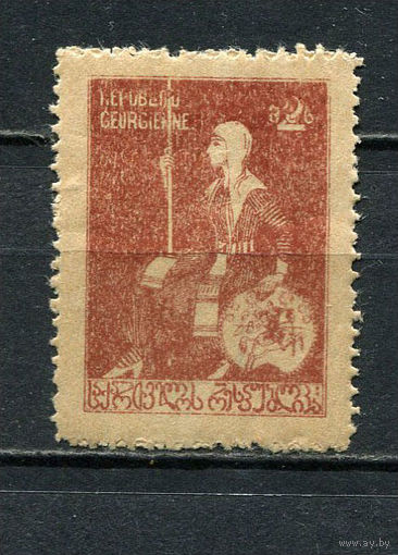 Грузия - 1919 - Царица Тамара 2R - [Mi.7A] - 1 марка. MNH.  (Лот 11Jp)-T4P4