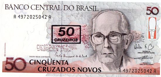 Бразилия 50 крузейро