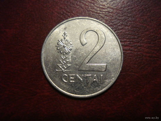 2 цента 1991 года Литва