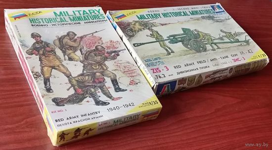 3 сборных модели 1/35: Виды войск ВОВ. Красная Армия.