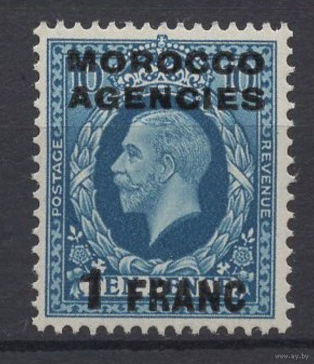 1935 Марокко** Георг V надпечатка Французская валюта (SG 223)