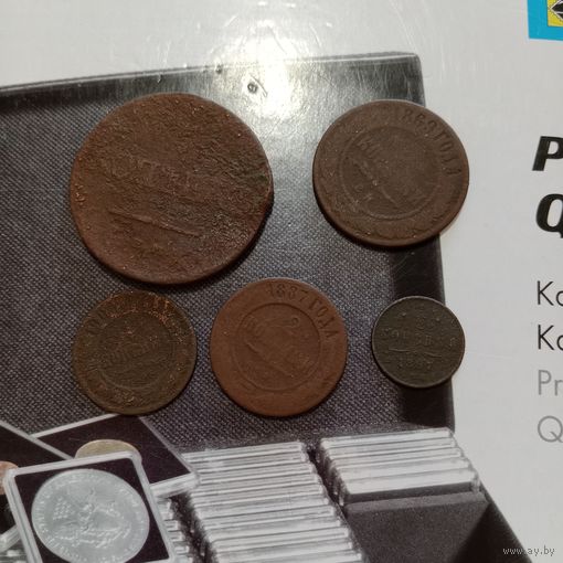 Лот монет РИ, сборные лоты ограничены во времени