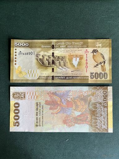 Шри-Ланка 5000 рупий 2010 UNС